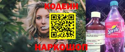 твердый Кимры