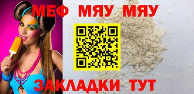 кокаин Кингисепп