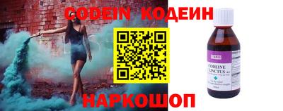 твердый Кимры
