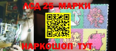 мяу мяу мука Кинель
