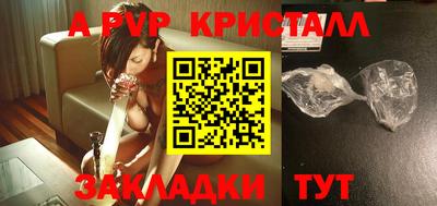мяу мяу мука Кинель