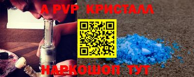 твердый Кимры