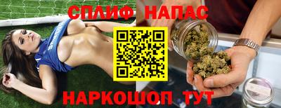 кокаин Кингисепп