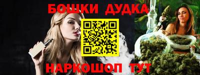 кокаин Кингисепп