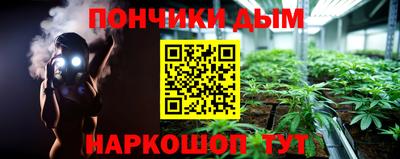твердый Кимры