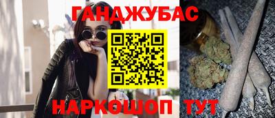 твердый Кимры