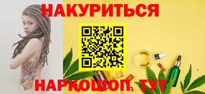 твердый Кимры