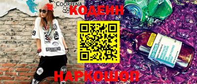 мяу мяу мука Кинель