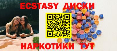 твердый Кимры