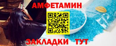 мяу мяу мука Кинель