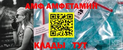 мяу мяу мука Кинель