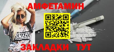 кокаин Кингисепп