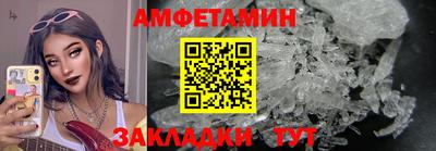 кокаин Кингисепп