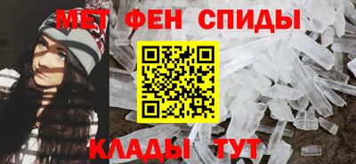 мяу мяу мука Кинель