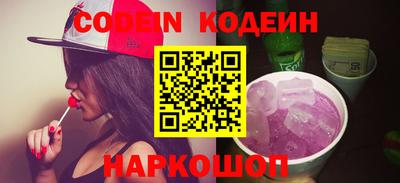 твердый Кимры
