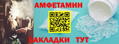 кокаин Кингисепп