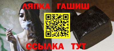 твердый Кимры