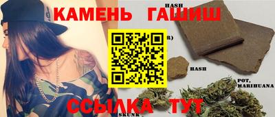 твердый Кимры