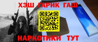 мяу мяу мука Кинель
