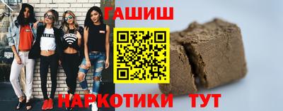 мяу мяу мука Кинель