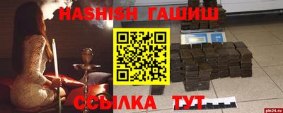 кокаин Кингисепп
