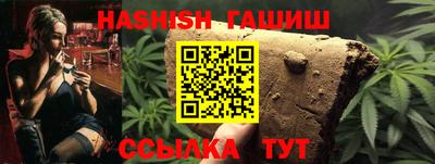 мяу мяу мука Кинель